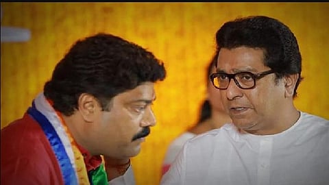 Maharashtra Legislative Council Election 2022 News Updates, Raju Patil, Raj Thackeray