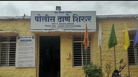 Beed Shirur Police Station