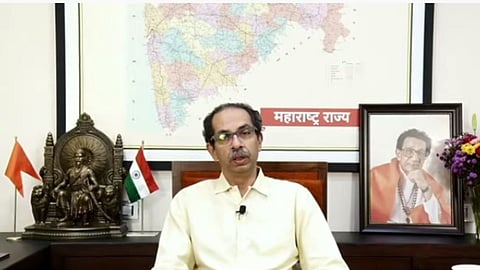 CM Uddhav Thackeray On Political Crisis In Maharashtra