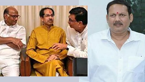 Udayanraje Bhosale Talks on Political Crisis In Maharashtra