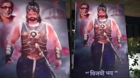 Eknath Shinde Latest News