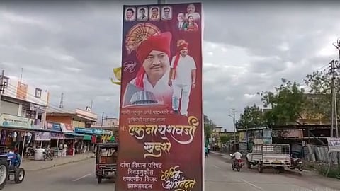 MLC ELECTION 2022
