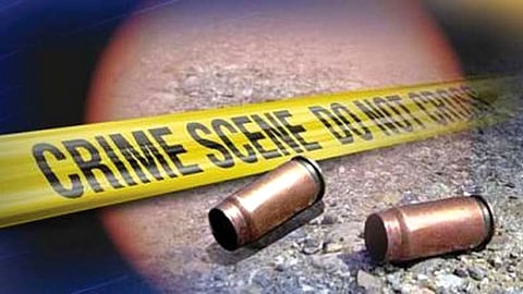 Gadchiroli Crime News