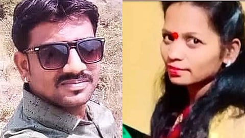 Sangali Murder News