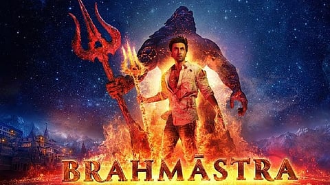 Brahmastra