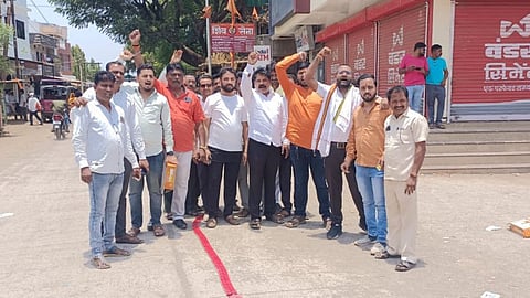 Nandurbar News