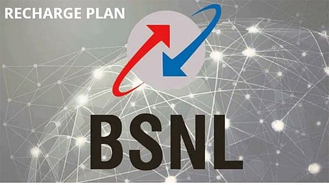 BSNL