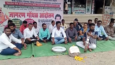 Beed News