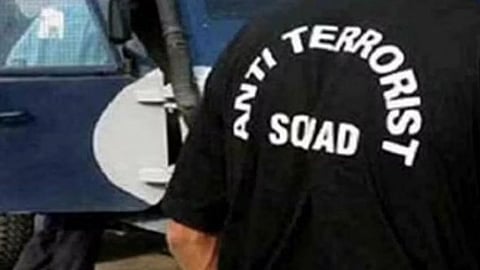 Terrorist Arrest by ats