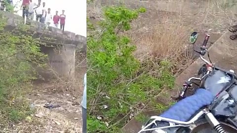 Accident
