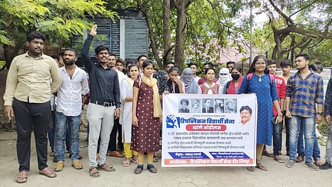 Beed News