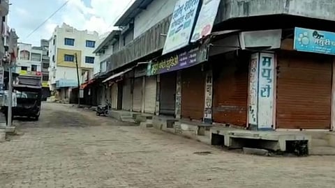 Akkalkuwa
