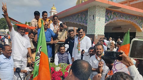 BJP