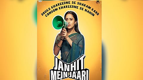 Janhit Mein Jaari Poster Image
