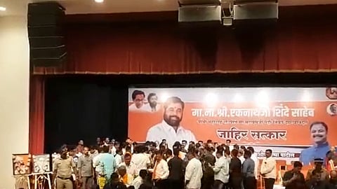 Eknath Shinde Latest News