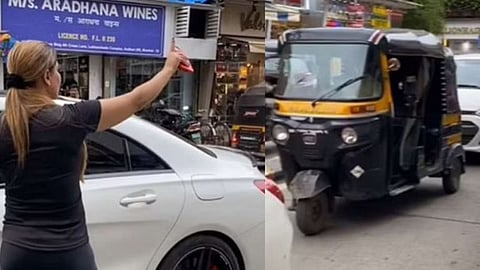 Rakhi Sawant