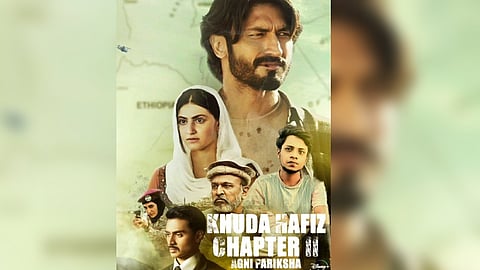 Khuda Hafiz Chapter 2 Agni Pariksha Image