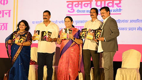 Sandip kale with popatrao pawar, dr neelam gorhe at woman power book launch