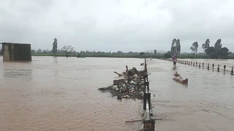 Panchaganga River