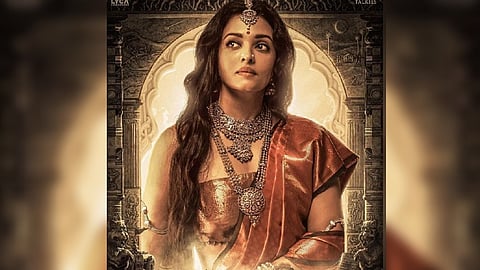 Aishwarya Rai Bachchans look out