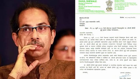 Shivsena MPs demand Uddhav Thackeray