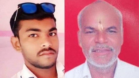 Beed News Suicide Case