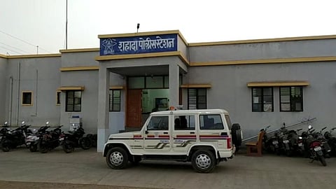 Shahad Police Station