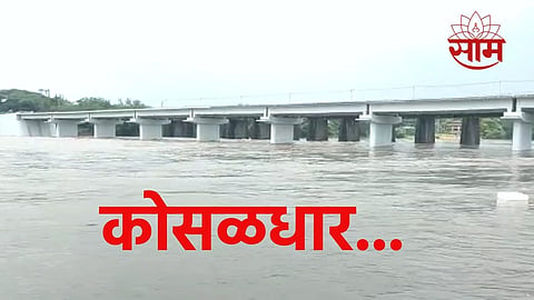 Maharashtra Rain Updates