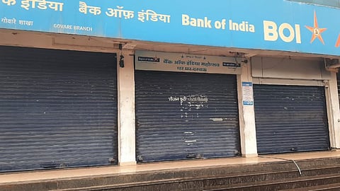 karad, bank of india, satara crime news