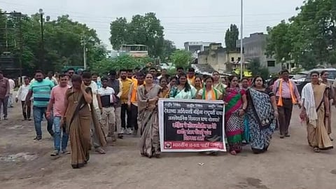 Nandurbar News