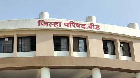 Beed News