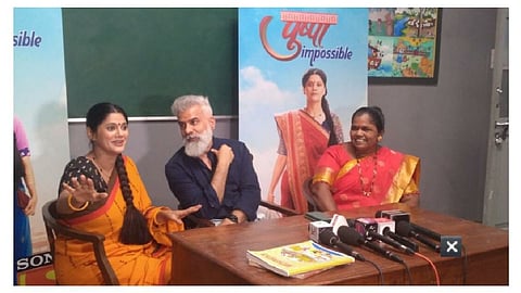Pushpa impossible