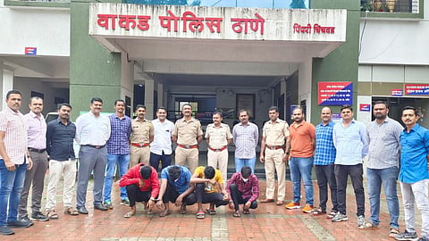 Wakad Crime News