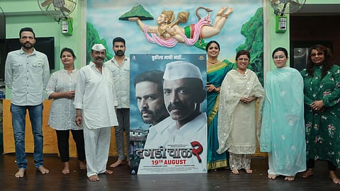 Dagdi Chawl 2 trailer launch with Arun Gawli