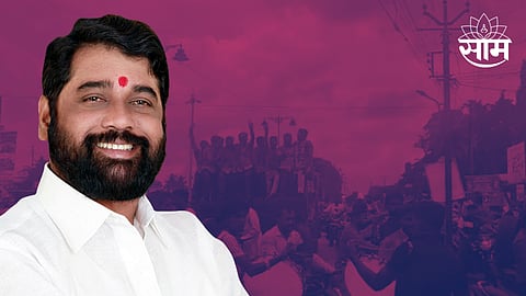 Gram Panchayat Elections Results 2022 News Update Eknath Shinde News