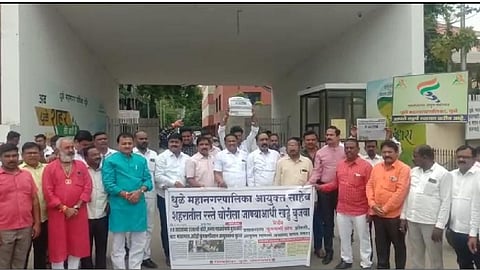 Dhule Corporation