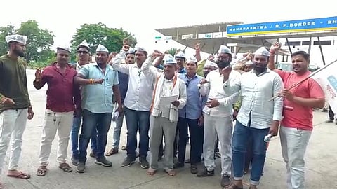Songir Toll AAP