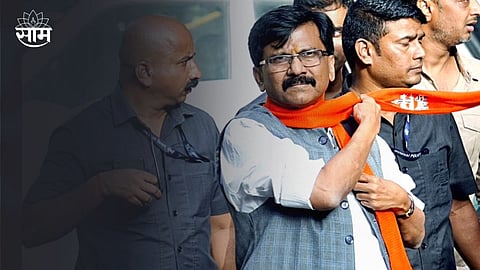 Sanjay Raut Todays news