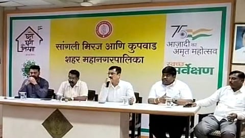 sangli, Ganesh Mandal, Ganesh Utsav 2022, Ganesh Utsav