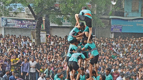 Dahi Handi festival