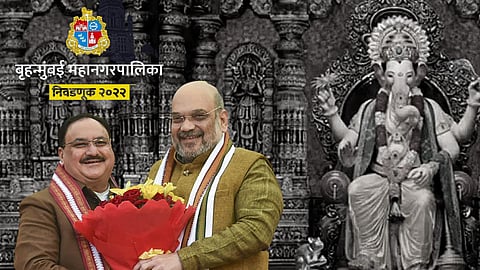 Amit Shah And J. P. Nadda Mumbai Visit