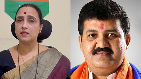 Chitra Wagh/ Sanjay Rathod