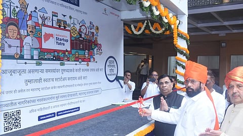 Maharashtra Startup By CM Eknath Shinde