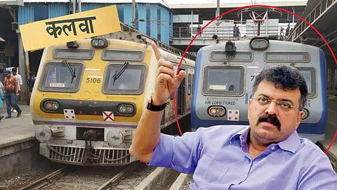 Jitendra Awhad On Mumbai Local Train