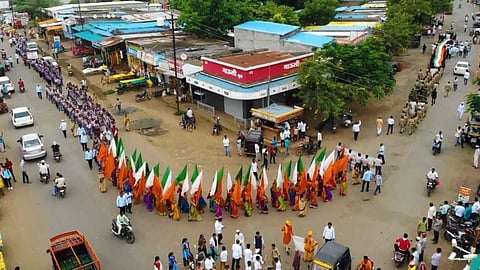 Beed News