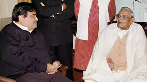 Nitin Gadkari, atal bihari vajpayee, nagpur