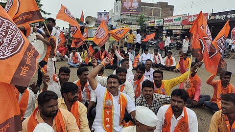 Beed News MNS