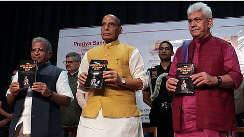 Defence Minister Rajnath Singh