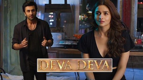 Teaser of the second song Deva Deva from the film Brahmastra