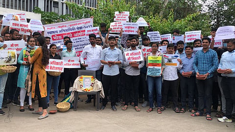 MPSC Candidate Agitation In Pune